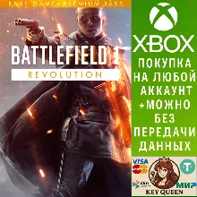 Battlefield™ 1 Революция Xbox One & Xbox Series X|S