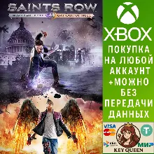 Saints Row IV: Re-Elected & Gat out of Hell Xbox
