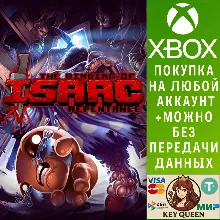 The Binding of Isaac: Repentance Xbox Series X|S