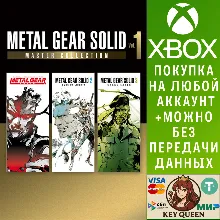 METAL GEAR SOLID: MASTER COLLECTION Vol.1 Xbox
