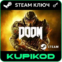 DOOM (2016)🌐Россия/Весь мир🔑STEAM КЛЮЧ