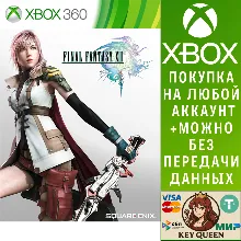 FINAL FANTASY XIII Xbox One & Xbox Series X|S