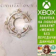 Sid Meier's Civilization® VII Xbox One|X|S