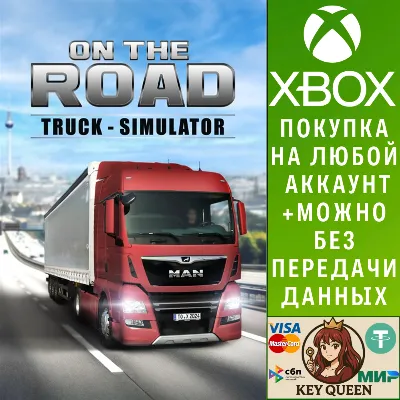 ON THE ROAD - The Truck Simulator Xbox One|X|S - irongamers.ru