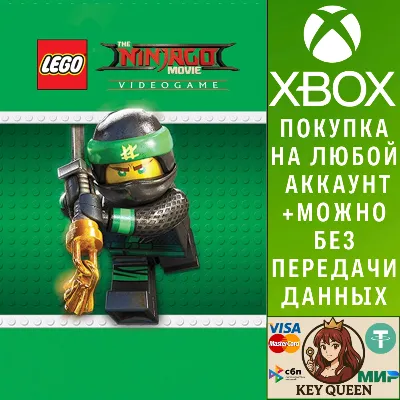 Игра по фильму LEGO® NINJAGO® Xbox One|X|S - irongamers.ru
