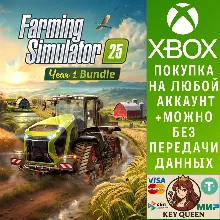 Farming Simulator 25: Year 1 Bundle Xbox Series X|S