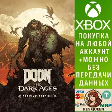 DOOM: The Dark Ages Premium Edition Xbox X|S & PC