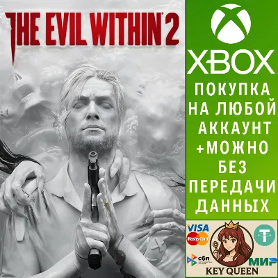 The Evil Within® 2 Xbox One & Xbox Series X|S - irongamers.ru