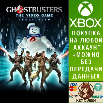 Ghostbusters: The Video Game Remastered Xbox One|X|S