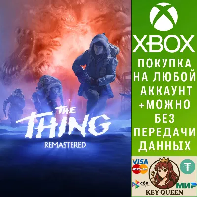 The Thing: Remastered Xbox One & Xbox Series X|S - irongamers.ru