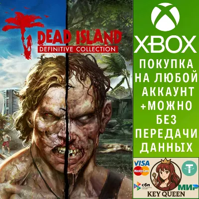 Dead Island Definitive Collection Xbox One|X|S - irongamers.ru