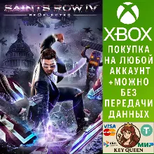 Saints Row IV: Re-Elected Xbox One & Xbox Series X|S
