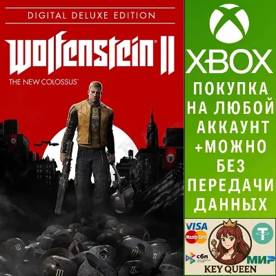 Wolfenstein® II: The New Colossus™ Digital Deluxe Xbox - irongamers.ru