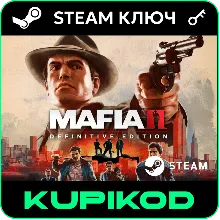 ⭐Mafia II Definitive Edition EU XBOX One КЛЮЧ ЕВРОПА - irongamers.ru