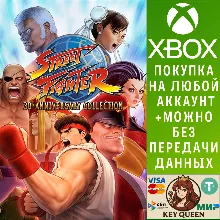 Street Fighter 30th Anniversary Collection Xbox One|X|S