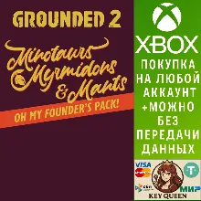 Grounded 2: Founder’s Pack Xbox Series X|S & PC