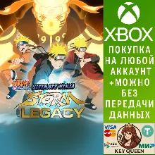 NARUTO SHIPPUDEN: Ultimate Ninja STORM Legacy Xbox