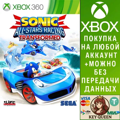 Sonic & All-Stars Racing Transformed Xbox One|X|S - irongamers.ru