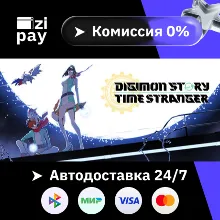 Digimon Story Time Stranger Ultimate Edition РФ+МИР