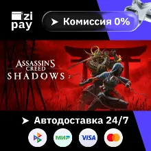 Assassin's Creed Shadows Digital Deluxe гифт РФ+МИР
