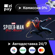 Marvel's Spider-Man: Miles Morales гифт МИР кроме РФ