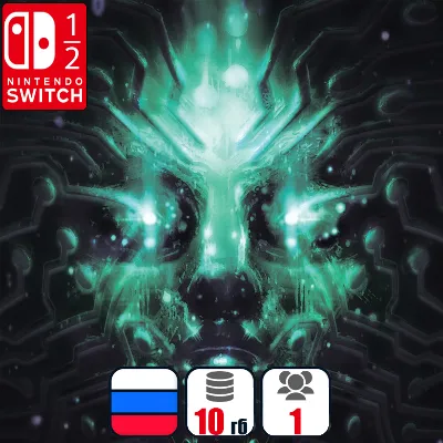 System Shock | Nintendo Switch 1/2 - irongamers.ru