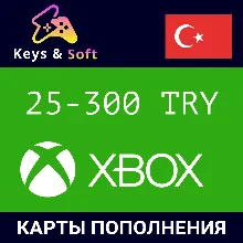 Xbox Gift Card 25-300 TRY (Турция) [Без комиссии]