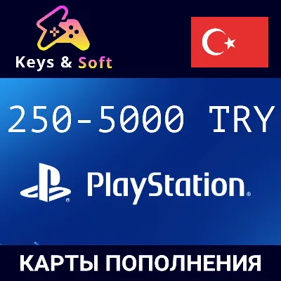 🎮Playstation Network (PSN) 250 - 5000 TRY 🔥(Турция) - irongamers.ru