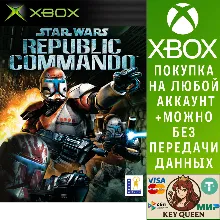 Star Wars Republic Commando Xbox One & Xbox Series X|S