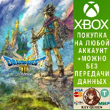 DRAGON QUEST III HD-2D Remake Xbox Series X|S & PC