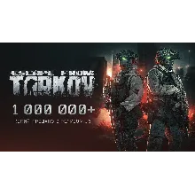 Escape From Tarkov Standart Steam ключ подарком