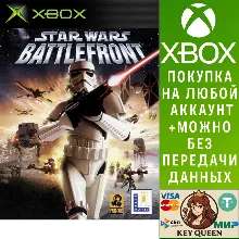 STAR WARS Battlefront Xbox One & Xbox Series X|S