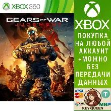 Gears of War: Judgment Xbox One & Xbox Series X|S