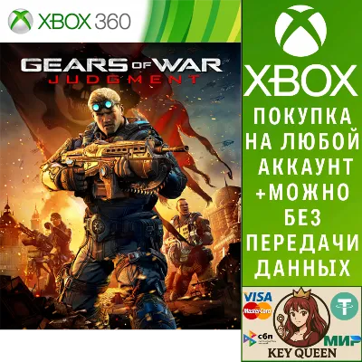Gears of War: Judgment Xbox One & Xbox Series X|S