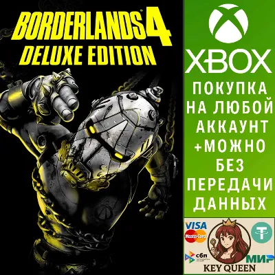 Borderlands®4 Deluxe Edition Xbox Series X|S - irongamers.ru