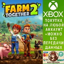 Farm Together 2 Xbox One & Xbox Series X|S