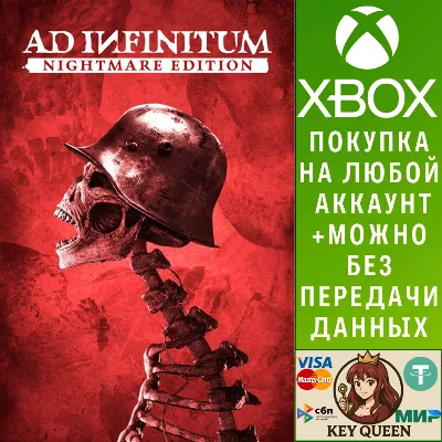 Ad Infinitum - Nightmare Edition Xbox Series X|S - irongamers.ru