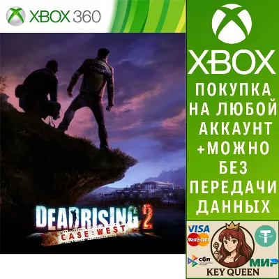 DEAD RISING 2: CASE WEST Xbox One & Xbox Series X|S - irongamers.ru