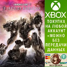 ARMORED CORE™ VI FIRES OF RUBICON™ Xbox One|X|S