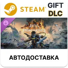 Аватар Рубежи Пандоры — дополнение «Из пепла» Steam DLC