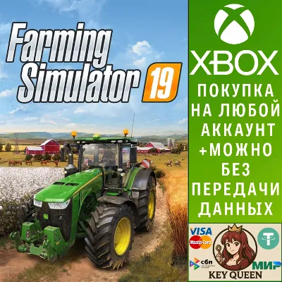 Farming Simulator 19 Xbox One & Xbox Series X|S - irongamers.ru