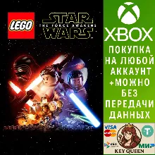 LEGO® ЗВЕЗДНЫЕ ВОЙНЫ™: Пробуждение Силы Xbox One|X|S