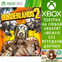 Borderlands 2 Xbox One & Xbox Series X|S