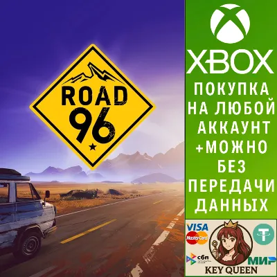 Road 96 Xbox One & Xbox Series X|S & PC - irongamers.ru