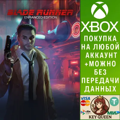 Blade Runner Enhanced Edition Xbox One|X|S