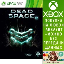 Dead Space™ 2 Xbox One & Xbox Series X|S