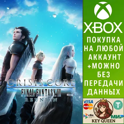 CRISIS CORE –FINAL FANTASY VII– REUNION Xbox One|X|S - irongamers.ru