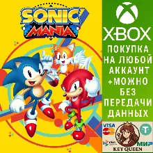 Sonic Mania Xbox One & Xbox Series X|S