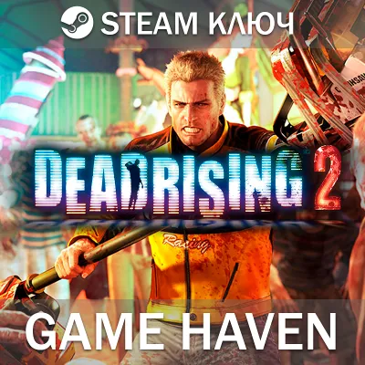 Dead Rising 2 Steam ключ РФ+СНГ - irongamers.ru