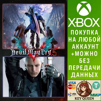 Devil May Cry 5 + Vergil Xbox One & Xbox Series X|S - irongamers.ru